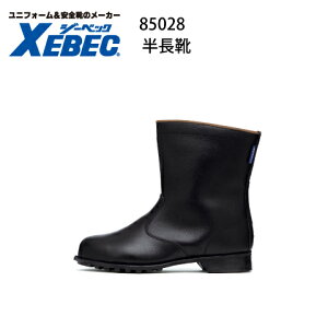 SC W[xbN JISKi Xebec 85028 |c C ZteBV[Y [Nu[c ϖS