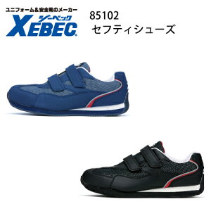 ZteBV[Y W[xbN Xebec 85102 SC |c }WbNe[v j