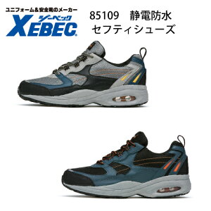 Ód vXj[J[ W[xbN Xebec 85109 SC |c ZteBV[Y h5cm GANbV ϖS