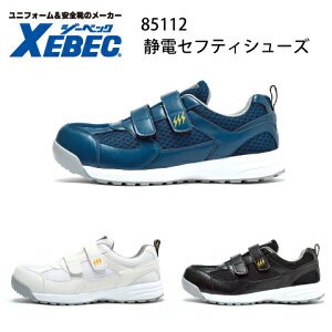 Ód vXj[J[ W[xbN Xebec 85112 SC c JSAA B veNeBuXj[J[ Ód ÓdCѓdh~C }WbNe[v bV