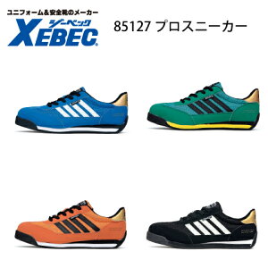 vXj[J[ W[xbN Xebec 85127 SC |c JSAA B veNeBuXj[J[ y bV X|[eB X^CbV j