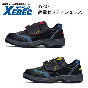 Ód ZteBV[Y W[xbN Xebec 85202 SC c Ód ÓdCѓdh~C }WbNe[v [Jbg