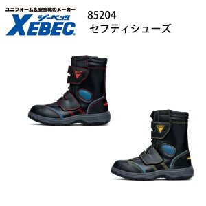 SC W[xbN Xebec 85204 c TCht@Xi[ Ou[c }WbNe[v ZteBV[Y Ռz nCJbg