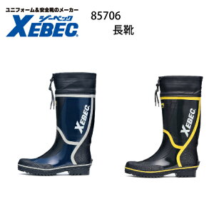 C W[xbN Xebec 85706 cȂ Ou[c j z Rې zz S W[ Y y z HiH J[u[c
