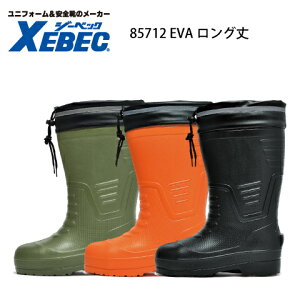 EVAOZteBhC W[xbN 85712 c y ~ Ci[\bNX ݌v Jo[ ˍޕt jp Xebec TCY SSS SS