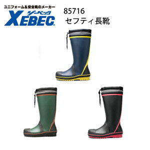 ZteBC W[xbN Xebec 85716 c y zz Ou[c `  y، O pF\