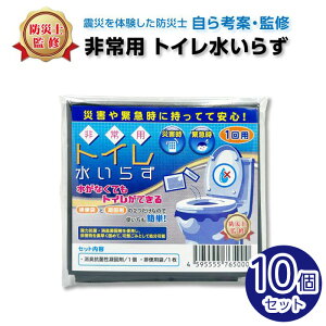 yX[p[SALE 20%OFFI1000~800~zy IzgуgC  10 Zbg pgC ЊQpgCZbg { hЃObY ЊQ p |PbggC f qf 蕨