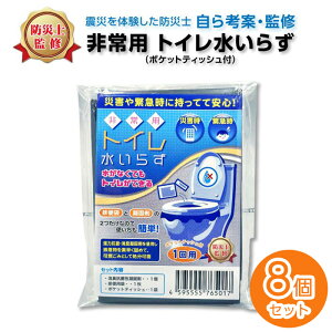 y11/20 4HSi20%OFF&|Cg5{zy Iz eBbVt pgC  1 8Zbg h ЊQ hЗp oR ȈՃgC gC pgC ЊQgC 