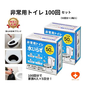 yBF|Cg5{ԌzpgC 100񕪃Zbg 100 ȈՃgC gC gуgC Ìō   gC h hЗp ЊQ ~ nk   ^ pȈՃgC 