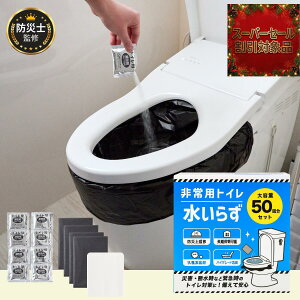 yX[p[SEAL20%OFFN[|z15Nۑ ȈՃgC 50񕪁yFhЎmďCzLȂ pgCZbg Ìō Ƒ hЃObY f nk  ~ gC }Vh Z[te