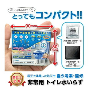 y1510OFF N[|zy1,000~|bL IzgуgC  10Zbg { hЃObY ЊQ p |PbggC f 䕗 qfE蕨  Ή ł܂Ìō 