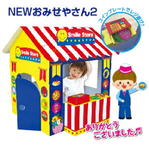 y1A2cƓȓɔzNEW݂₳2@_{[nEX@@NtgnEX@i{[@܂܂Ɓ@݂₳񂲂@IWii@NX}Xv[g@q@g