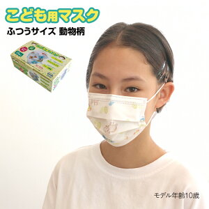 y݌ɂEzy2`4ȓɔzqp}XN@25@ĝă}XN@OR킢@@L@sDz}XN@Ow\@ʃTCY@򖗖h~@ԕ΍