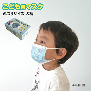 y݌ɂEzy2`4ȓɔzqp}XN@25@ĝă}XN@OR킢@@L@sDz}XN@Ow\@ʃTCY@򖗖h~@ԕ΍