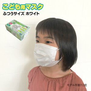 y݌ɂEzy2`4ȓɔzqp}XN@25@ĝă}XN@OR킢@@L@sDz}XN@Ow\@ʃTCY@򖗖h~@ԕ΍