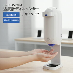 yzׂĂm点xvfBXyT[ ^Cv FM-122  xv@ ē@ AR[  X^h  fBXyT[ I[gfBXyT[ 