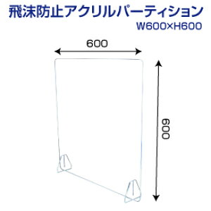 yzy1A2cƓȓɏoׁzFM-44@򖗖h~ANp[eBV@TCY60cm×60cm@JȂ@4mm@Ri΍@h~@ANp[e[V@JE^[Ԏd
