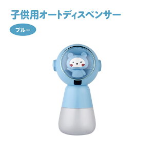 yzy1A2cƓȓɔzqpI[gfBXyT[@u[ORsN@ŉtAApnh\[vp^Cv@USB[d@Dȏꏊɐݒuł@IPX4h@ڐGZT