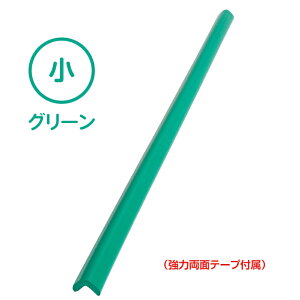 y݌ɂEzy2`4ȓɔzSNbVL^90cm i͗ʃe[vtj@NBR AS@S΍@p̃Jo[@Ԃ莖̖h~@NbV