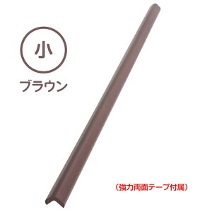 y݌ɂEzy2`4ȓɔzSNbVL^90cm i͗ʃe[vtj@NBR AS@S΍@p̃Jo[@Ԃ莖̖h~@NbV