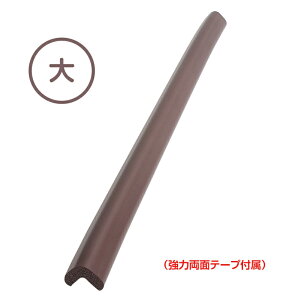 y݌ɂEzy2`4ȓɔzSNbVL^90cm i͗ʃe[vtj@NBR AS@S΍@p̃Jo[@Ԃ莖̖h~@NbV