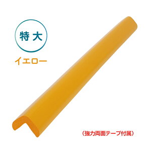 y݌ɂEzy2`4ȓɔzJ[{[C@SNbVL^90cmi͗ʃe[vtj@NBR AS@S΍@p̃Jo[@Ԃ莖̖h~@NbV