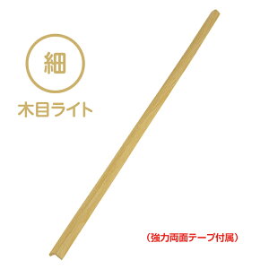 y݌ɂEzy2`4ȓɔzSNbVL^90cm  ؖځi͗ʃe[vtj@NBR AS@S΍@p̃Jo[@Ԃ莖̖h~@ؖڃNbV