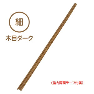 y݌ɂEzy2`4ȓɔzSNbVL^90cm  ؖځi͗ʃe[vtj@NBR AS@S΍@p̃Jo[@Ԃ莖̖h~@ؖڃNbV