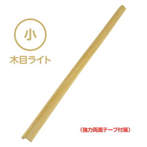 y݌ɂEzy2`4ȓɔzSNbVL^90cm  ؖځi͗ʃe[vtj@NBR AS@S΍@p̃Jo[@Ԃ莖̖h~@ؖڃNbV