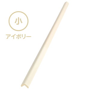 yzy1A2cƓɏoׁzSNbVL^90cm @R[i[K[h@NBR AS@S΍@p̃Jo[@Ԃ莖̖h~@NbV@Ռz@PKh~@qS