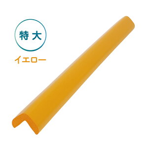 yzy1A2cƓȓɔzSNbVL^90cm@NBR AS@S΍@p̃Jo[@Ԃ莖̖h~@NbV@R[i[K[h@R[i[NbV@ԏ