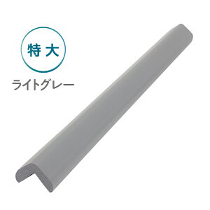 yzy1A2cƓȓɔzSNbVL^90cm@NBR AS@S΍@p̃Jo[@Ԃ莖̖h~@NbV@R[i[K[h@R[i[NbV@ԏ