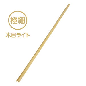 y݌ɂEzy2`4ȓɔzSNbVL^90cmɍ ؖځ@NBR AS@S΍@p̃Jo[@Ԃ莖̖h~@ؖڃNbV