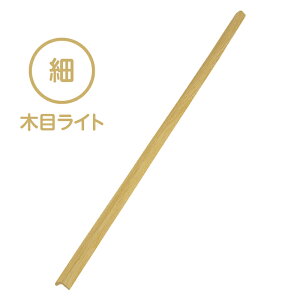 y݌ɂEzy2`4ȓɔzSNbVL^90cm ؖځ@NBR AS@S΍@p̃Jo[@Ԃ莖̖h~@ؖڃNbV