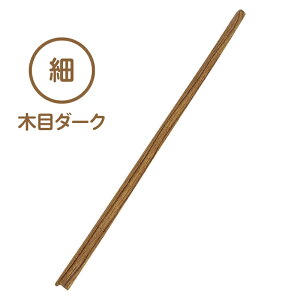 y݌ɂEzy2`4ȓɔzSNbVL^90cm ؖځ@NBR AS@S΍@p̃Jo[@Ԃ莖̖h~@ؖڃNbV