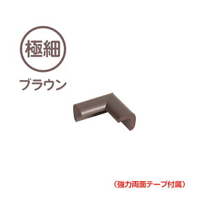 y݌ɂEzy2`4ȓɔzSNbVR[i[pɍׁi͗ʃe[vtj@NBR AS@S΍@p̃Jo[@Ԃ莖̖h~@NbV