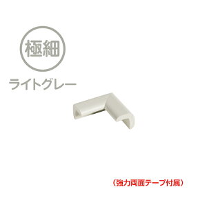 y݌ɂEzy2`4ȓɔzSNbVR[i[pɍׁi͗ʃe[vtj@NBR AS@S΍@p̃Jo[@Ԃ莖̖h~@NbV