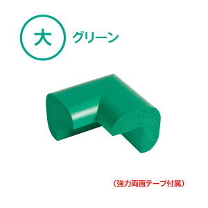 y݌ɂEzy2`4ȓɔzSNbVR[i[p i͗ʃe[vtj@NBR AS@S΍@p̃Jo[@Ԃ莖̖h~@NbV