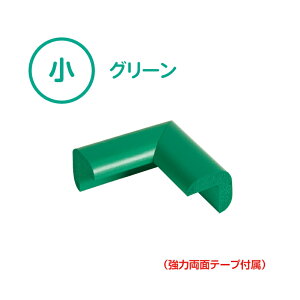 y݌ɂEzy2`4ȓɔzSNbVR[i[p i͗ʃe[vtj@NBR AS@S΍@p̃Jo[@Ԃ莖̖h~@NbV