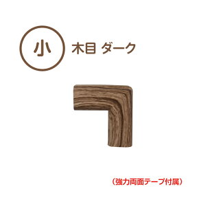 y݌ɂEzy2`4ȓɔzSNbVR[i[p  ؖځi͗ʃe[vtj@NBR AS@S΍@p̃Jo[@Ԃ莖̖h~@ؖڃNbV