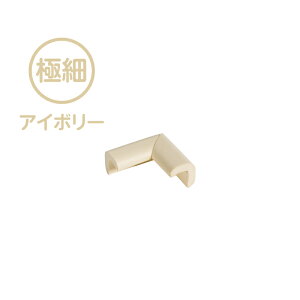 y݌ɂEzy2`4ȓɔzSNbVR[i[pɍׁ@NBR AS@S΍@p̃Jo[@Ԃ莖̖h~@NbV