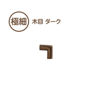 y݌ɂEzy2`4ȓɔzSNbVR[i[pɍ ؖځ@NBR AS@S΍@p̃Jo[@Ԃ莖̖h~@ؖڃNbV