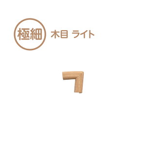 y݌ɂEzy2`4ȓɔzSNbVR[i[pɍ ؖځ@NBR AS@S΍@p̃Jo[@Ԃ莖̖h~@ؖڃNbV