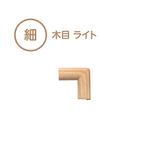 y݌ɂEzy2`4ȓɔzSNbVR[i[p  ؖځ@NBR AS@S΍@p̃Jo[@Ԃ莖̖h~@ؖڃNbV