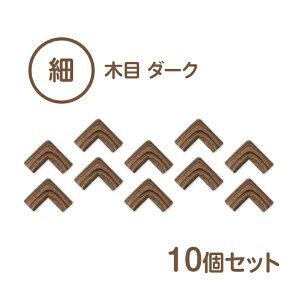 y݌ɂEzy1,2ȓɔzyzSNbVR[i[p  ؖځ@10Zbg@ʁ@@NBR AS@S΍@p̃Jo[@Ԃ莖̖h~@ؖ