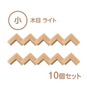 y1A2cƓȓɏoׁzyzSNbVR[i[p  ؖځ@10Zbg@ʁ@NBR AS@S΍@p̃Jo[@Ԃ莖̖h~@R[i[K[h@R[i[