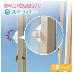 yzy1A2cƓȓɔzXgbp[ NA 5Zbg ڗȂ ]h~ ̊J bN `ChbN x_ Ԃ ybg h~ h EChEXgb