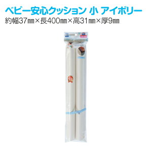 y݌ɂEzy1C2ȓɔzxr[SNbV2Pipʃe[vtj