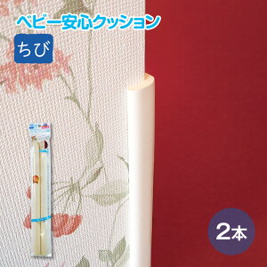 y݌ɂEzy2`4ȓɔzxr[SNbV2Pipʃe[vtj