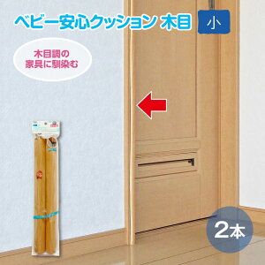 y݌ɂEzy2`4ȓɔzxr[SNbVؖځ@2Pipʃe[vtj